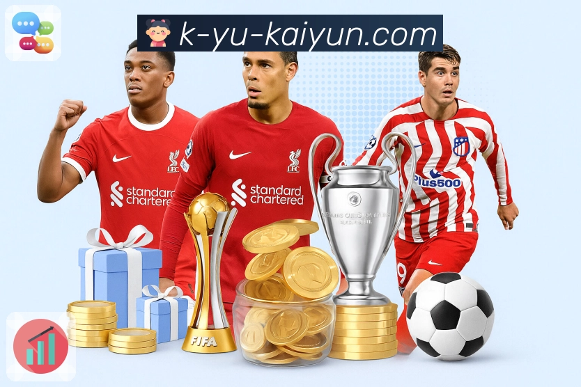 体育平台欢迎图